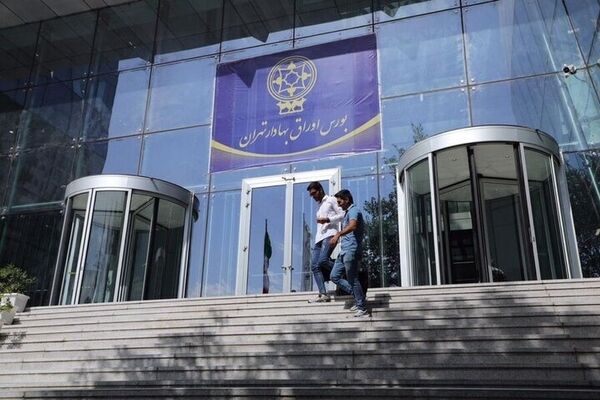 سقوط ۳۳ هزار واحدی شاخص کل بورس امروز 13 اسفند