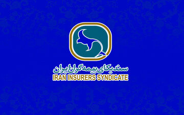 شعب کشیک صنعت بیمه خدمات رسانی می کنند