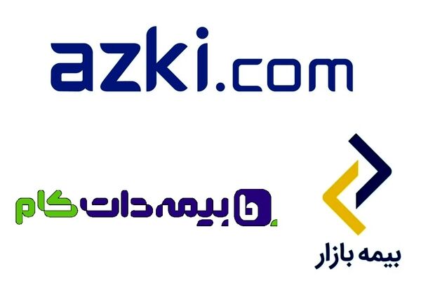 تعلیق فعالیت ازکی، بیمه بازار و بیمه دات کام نزد بیمه آسیا