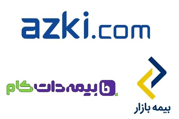 تعلیق فعالیت ازکی، بیمه بازار و بیمه دات کام نزد بیمه آسیا
