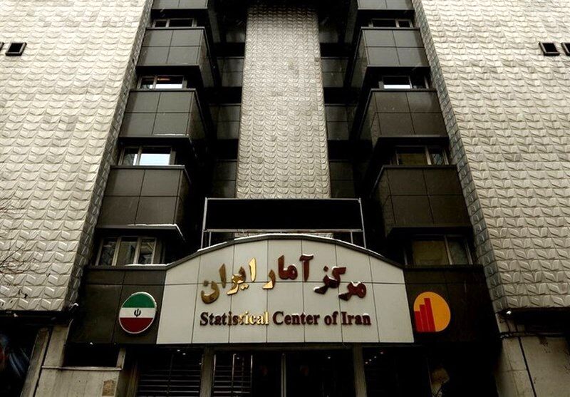 روایت مرکز آمار از وضعیت اقتصاد ایران در پاییز ۱۴۰۴