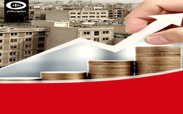 مسکن، چالش فرا طبقاتی / خانه، فقط مشکل محرومان نیست