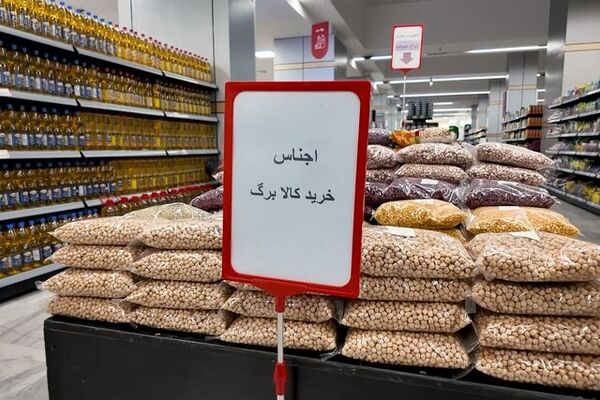 تصمیم نهایی دولت درباره افزایش مبلغ کالابرگ/ یارانه این افراد بیشتر می‌شود