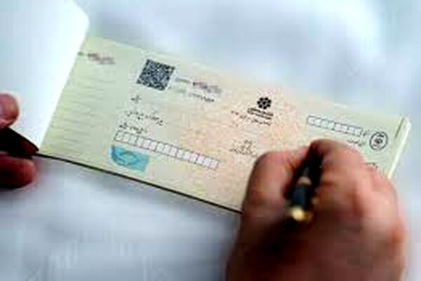 بانک مرکزی به دنبال کنترل خلق نقدینگی/ کارت های بانکی تجمیع خواهد شد