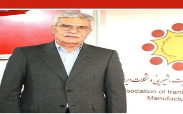 گرانی شکر در آشفته بازار کمبودها 