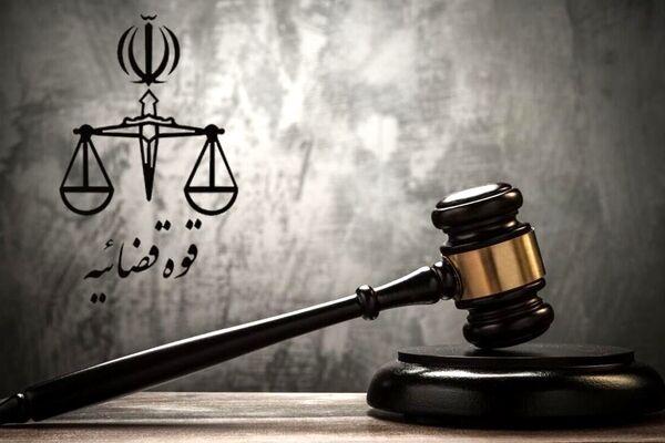 بازداشت صاحب معدن شازند با دستور قضایی 