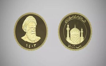 اعلام زمان دقیق تحویل سکه‌های پیش فروش شده