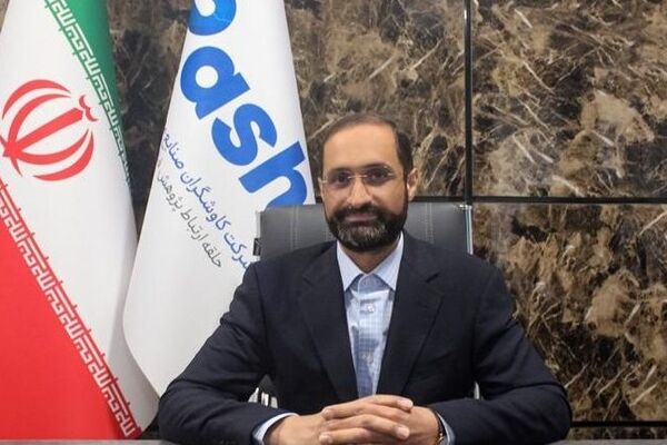 بررسی نقش «راشا» در بومی سازی زنجیره فولاد