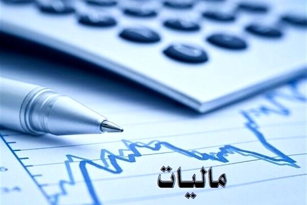 افزایش درآمدهای مالیاتی دولت در بودجه ۱۴۰۳ / رشد ۱۳درصدی حقوق دولتی معادن 
