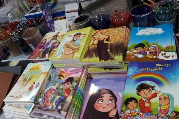 خبر مهم برای وارکنندگان مواد اولیه نوشت افزار/ زمان تخصیص ارز واردات اعلام شد