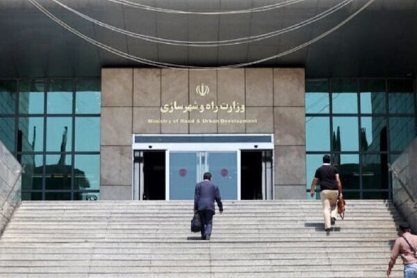 تفکیک وزارت راه و شهرسازی در راه مجلس