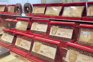 نوسان قیمت نیم سکه در کانال ۱۴۰میلیون