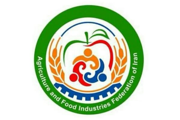 نامه فدراسیون صنایع غذایی به ستاد رفع موانع تولید