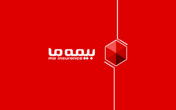 تکذیب خسارت‌های پرداختی در صنعت بیمه