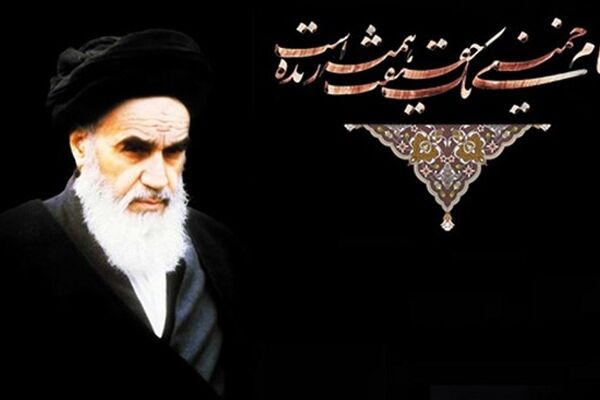 پیام رییس اتاق بازرگانی، صنایع، معادن و کشاورزی ایران به مناسبت سی‌وششمین سالگرد ارتحال بنیانگذار کبیر انقلاب اسلامی