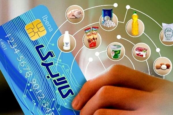 جزییات پیوستن ۲دهک دیگربه طرح کالابرگ الکترونیکی