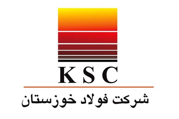 کاهش فروش فولاد خوزستان