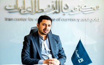 راه‌اندازی مرکزی برای خرید و فروش توافقی ارز+ جزییات
