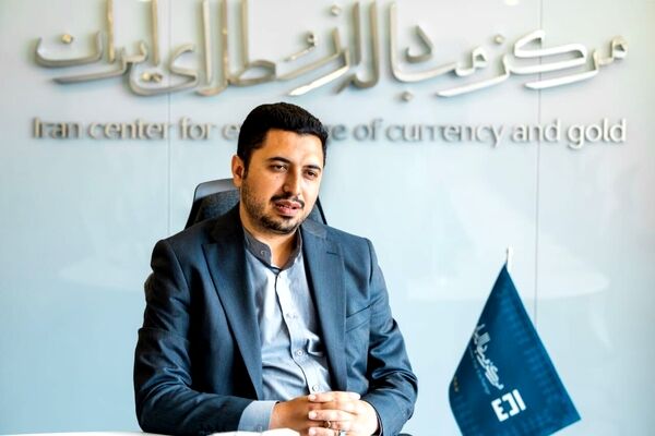 راه‌اندازی مرکزی برای خرید و فروش توافقی ارز+ جزییات