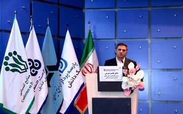 لزوم رهبری مؤثر در شرایط بحرانی سازمان‌ها