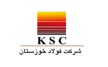 تعطیلی شرکت فولاد خوزستان در پی حمله سایبری