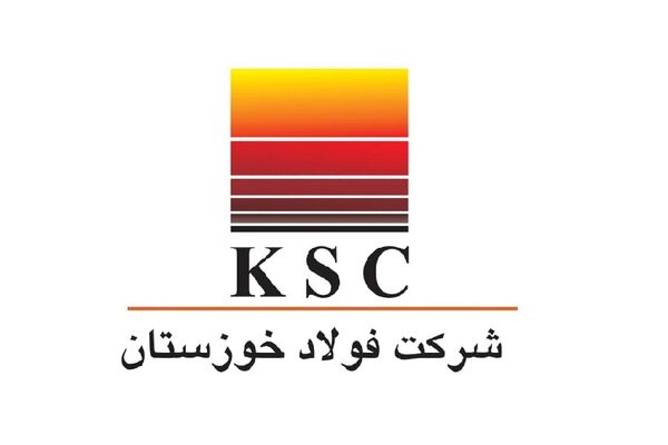تعطیلی شرکت فولاد خوزستان در پی حمله سایبری