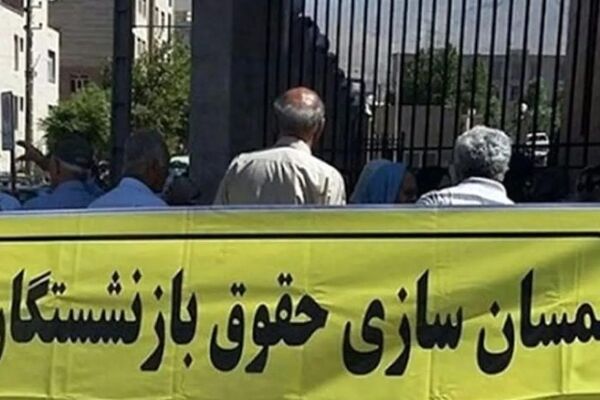 کارزار بازنشستگان کارگری برای معوقات ۷ماهه متناسب‌سازی حقوق