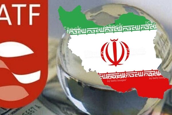 FATF، برجام و سند ۲۰۳۰ بومی می‌شوند؟
