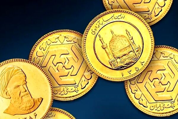 ورود سکه امامی به کانال ‍۱۶۵میلیون