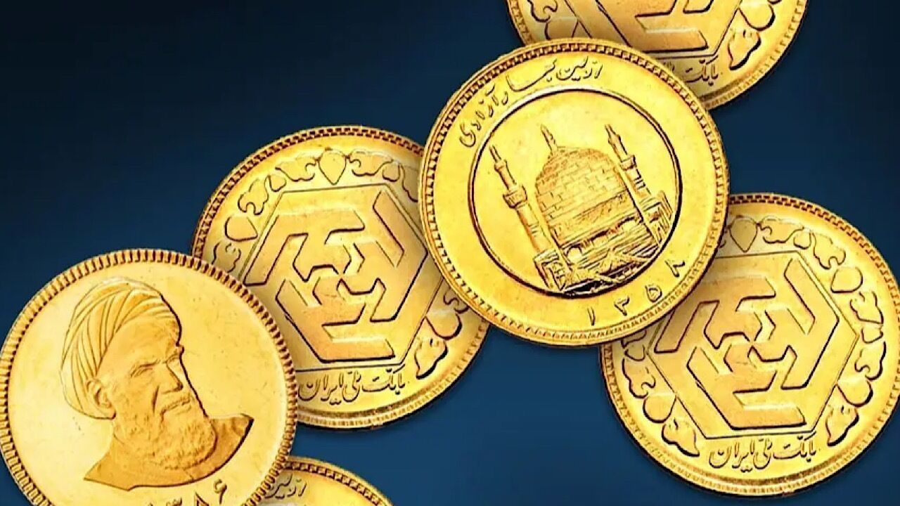 علت گرانی قیمت ربع سکه چیست؟