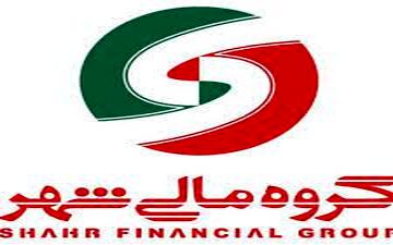 رکودشکنی بانک شهر در عرضه اولیه