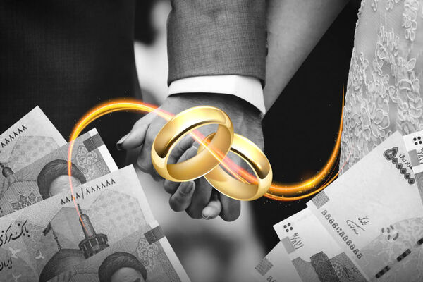 قانون درباره مالیات بر جهیزیه و مهریه چه می‌گوید؟