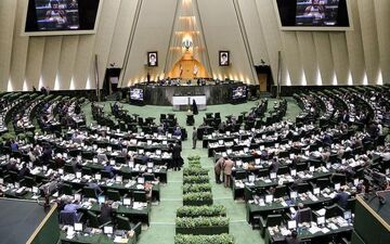 رای منفی مجلس به بانک اصناف