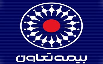 جلوگیری از تعطیلی ۵ هزار واحد صنفی توسط بیمه تعاون