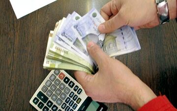 کف و سقف قانونی عیدی کارگران چقدر است؟
