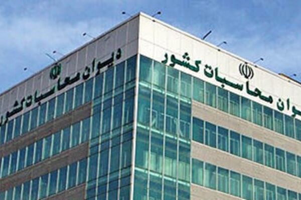 ورود دیوان محاسبات به تخلفات حوزه ناترازی گاز