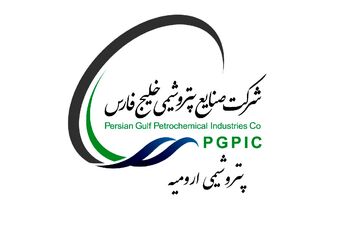 اکبر اسمعیلی مدیرعامل جدید پتروشیمی ارومیه شد