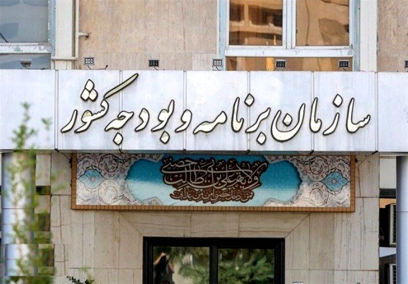 علت مخالفت سازمان برنامه با تک‌نرخی شدن ارز چه بود؟