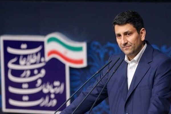 ارایه طرح کلی برای رفع فیلترینگ