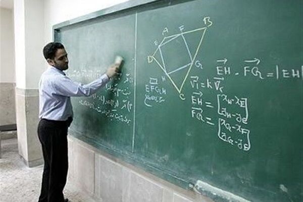 وعده آموزش و پرورش درباره ورود ۲۵ هزار معلم جدید به مدارس از اول آبان