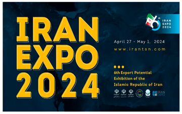اهداف و برنامه‏‌های «ایران اکسپو ۲۰۲۴»