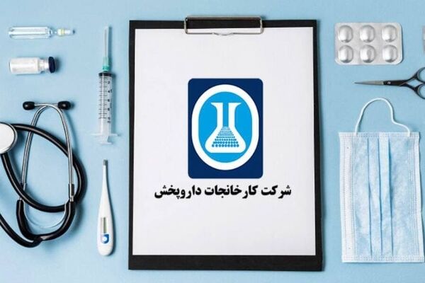 تندیس چهره‌ نامی صنعت و اقتصاد به داروپخش رسید