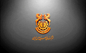 تولید محصولات زنجیره پایین‌دست در دستورکار شرکت ملی صنایع مس