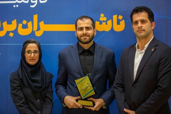 آریاساسول ناشر برتر از نظر بورس شد